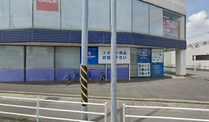 ワイモバイルゲオ 平塚四之宮店