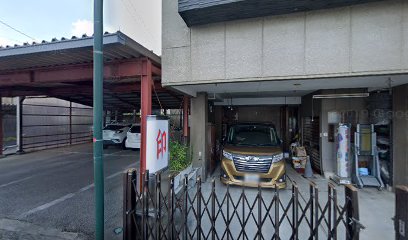 渡辺精肉店倉庫