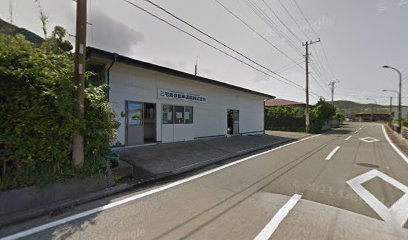 三宅島自動車運送(株)