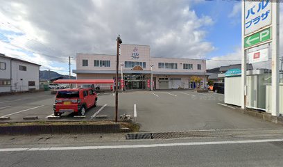 前田生花店