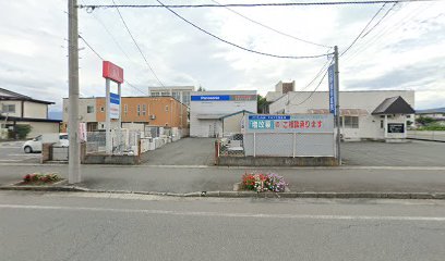 Panasonic shop 峯田電器（株） サービスセンター