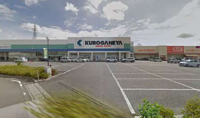 （有）リフォームプロ 韮崎店