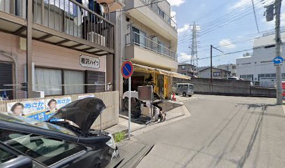 ウィナーズ和田町店