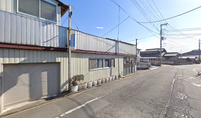 大沢工業所