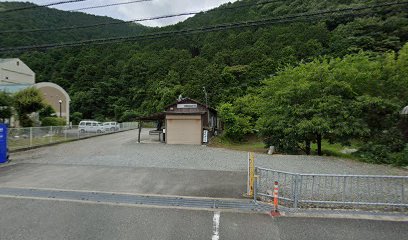 山陰おとり店