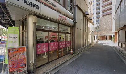 千葉県 住宅塗装協議会（一社）