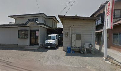 高民商店