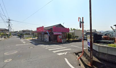 志多屋商店