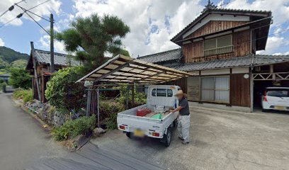 永井造園