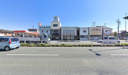 岡村貸ふとん貸ざぶとん店