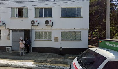 Inspección de policía Bucaramanga