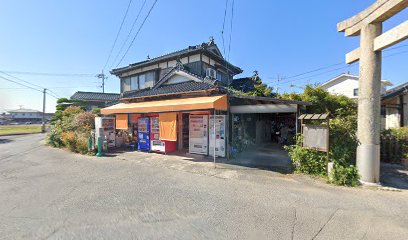 白石商店