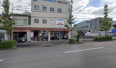 安部スズキ自転車店