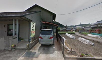 吉崎内科医院