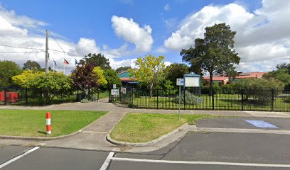 Altona Green Primary School