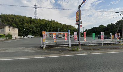 デイリーヤマザキ 広川当条店