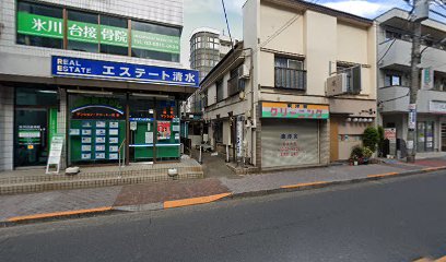 東洋舎クリーニング