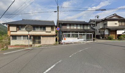 斉藤理容院
