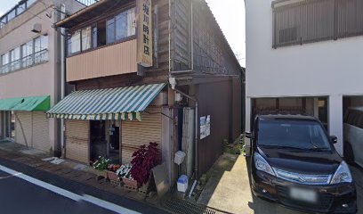 堀川時計店
