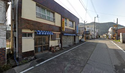 津野釣具店