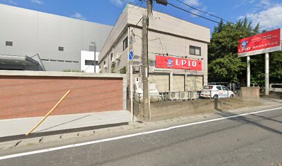 (株)エルピオ 野田営業所