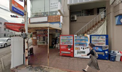 山本時計店