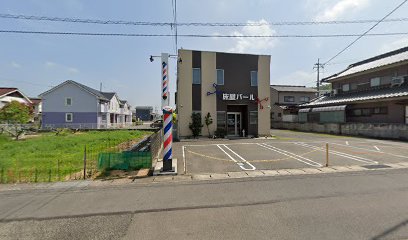 床屋パール