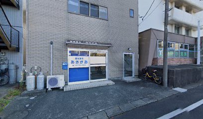 あさがお調剤薬局座間店