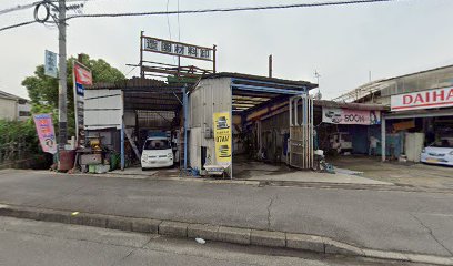 造園材料卸