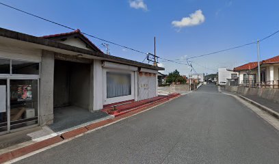 田中治療院