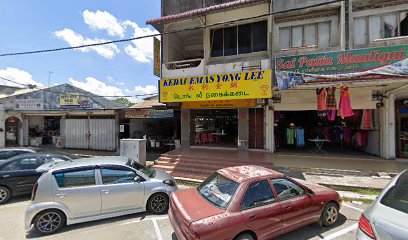 Kedai Emas Yong Lee