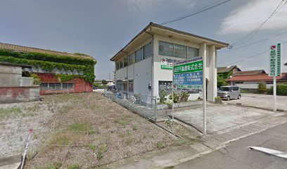 （公社）島根県宅地建物取引業協会 益田支部