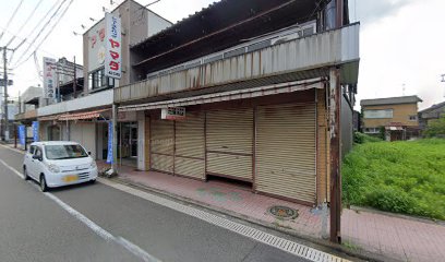 花清本店