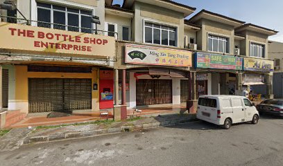 The Bottle Shop Enterprise