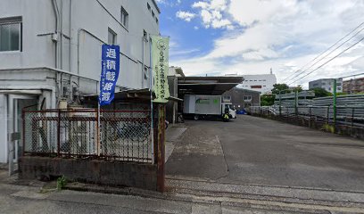 MIYAZAKI EXPRESS 宮崎運輸(株) 宮崎支店