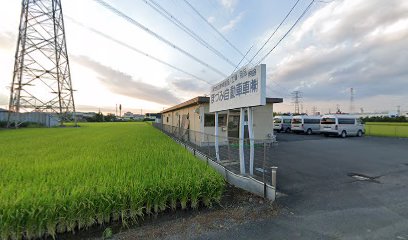 ほづみ自動車 岩槻営業所