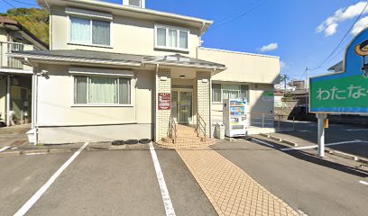 わたなべ小児科医院