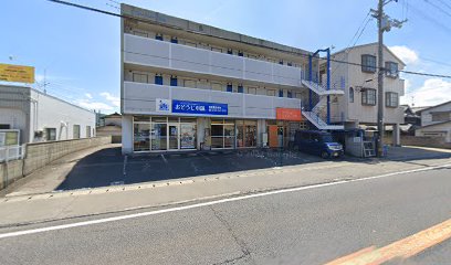 おそうじ本舗高松国分寺店