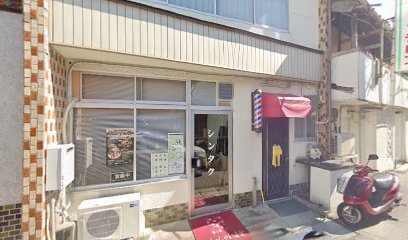 新宅政男理髪店