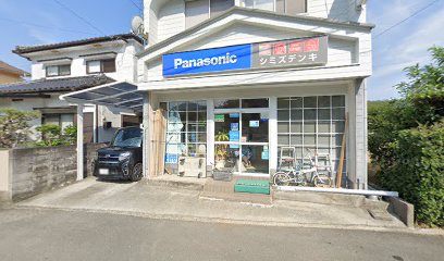 Panasonic shop シミズ電器