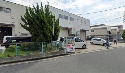 株式会社アルファーシステム