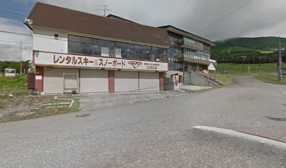 東日本レンタル 猪苗代スキー場店