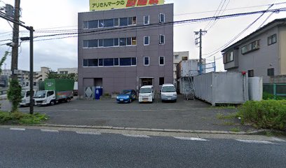 引越社関東 横浜緑支店