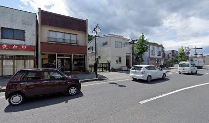 田村袋店