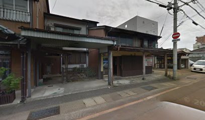 原田漢方療院