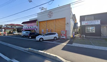 （株）つぎおか 本店