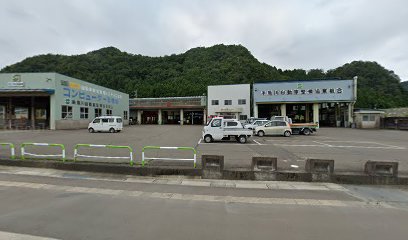 糸魚川車検センター