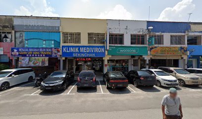 Mutiara Dobi