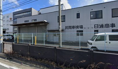 ＮＸ商事㈱ 京都工場