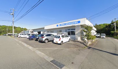 北陽電気工事（株） 浜田営業所